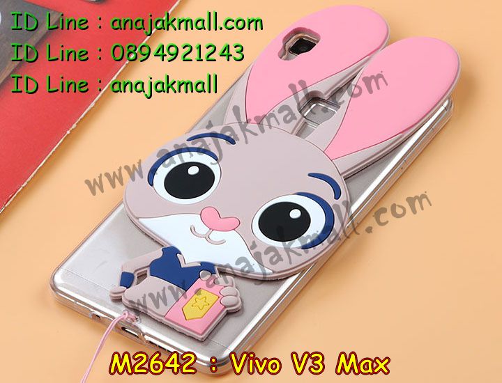 เคสหนัง Vivo v3 max,รับสกรีนเคส Vivo v3 max,เคสอลูมิเนียมหลังกระจก vivo v3 max,เคสไดอารี่ Vivo v3 max,เคสฝาพับ Vivo v3 max,เคสโรบอท Vivo v3 max,เคสกันกระแทก Vivo v3 max,เคสยางนูน 3 มิติ Vivo v3 max,สกรีนลาย Vivo v3 max,เคสซิลิโคน Vivo v3 max,เคสพิมพ์ลาย Vivo v3 max,เคสสกรีนฝาพับวีโว v3 max,เคสหนังไดอารี่ Vivo v3 max,เคสการ์ตูน Vivo v3 max,เคสแข็ง Vivo v3 max,เคสนิ่ม Vivo v3 max,เคสนิ่มลายการ์ตูน Vivo v3 max,เคสยางการ์ตูน Vivo v3 max,เคสยางสกรีน 3 มิติ Vivo v3 max,เคสยางลายการ์ตูน Vivo v3 max,เคสคริสตัล Vivo v3 max,เคสฝาพับคริสตัล Vivo v3 max,เคสยางหูกระต่าย Vivo v3 max,เคสตกแต่งเพชร Vivo v3 max,สั่งสกรีนเคสวีโว v3 max,เคสแข็งประดับ Vivo v3 max,เคสยางนิ่มนูน 3d Vivo v3 max,เคสลายการ์ตูนนูน3 มิติ Vivo v3 max,สกรีนลายการ์ตูน Vivo v3 max,สกรีนเคสมือถือ Vivo v3 max,เคสแข็งลายการ์ตูน 3d Vivo v3 max,เคสยางลายการ์ตูน 3d Vivo v3 max,เคสหูกระต่าย Vivo v3 max,เคส 2 ชั้น กันกระแทก Vivo v3 max,เคสสายสะพาย Vivo v3 max,เคสแข็งนูน 3d Vivo v3 max,ซองหนังการ์ตูน Vivo v3 max,เคสบัมเปอร์วีโว v3 max,กรอบอลูมิเนียมวีโว v3 max,สกรีนเคสยางวีโว v3 max,ซองคล้องคอ Vivo v3 max,เคสประดับแต่งเพชร Vivo v3 max,เคสฝาพับสกรีนลาย Vivo v3 max,กรอบอลูมิเนียม Vivo v3 max,เคสฝาพับประดับ Vivo v3 max,เคสขอบโลหะอลูมิเนียม Vivo v3 max,เคสอลูมิเนียม Vivo v3 max,เคสสกรีน 3 มิติ Vivo v3 max,เคสลายนูน 3D Vivo v3 max,เคสการ์ตูน3 มิติ Vivo v3 max,เคสหนังสกรีนลาย Vivo v3 max,เคสหนังสกรีน 3 มิติ Vivo v3 max,เคสบัมเปอร์อลูมิเนียม Vivo v3 max,เคสกรอบบัมเปอร์ Vivo v3 max,bumper Vivo v3 max